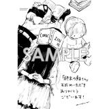 サンプル画像1